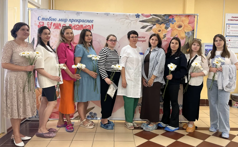 С Днём семьи, любви и верности!